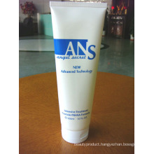 Cosmetic Tubes for Body Lotion Products (D50YG-12B-82)